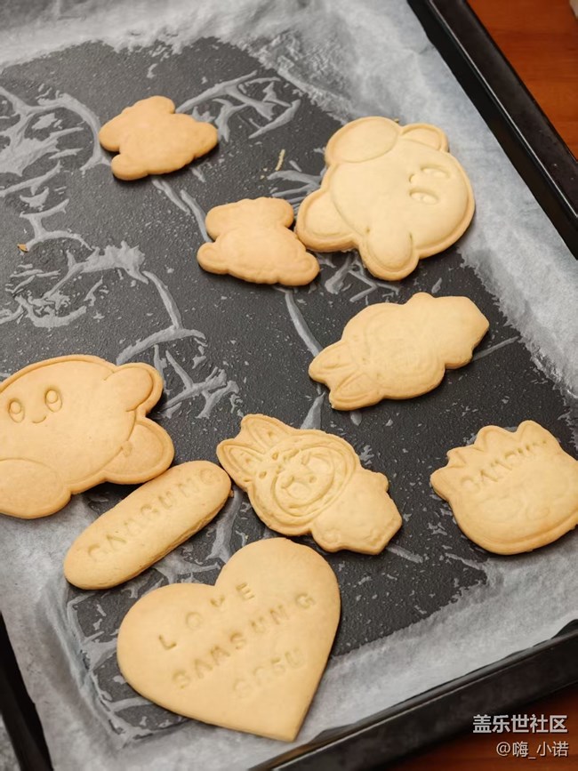 廈門星部落十周年慶?；顒?dòng)回顧貼