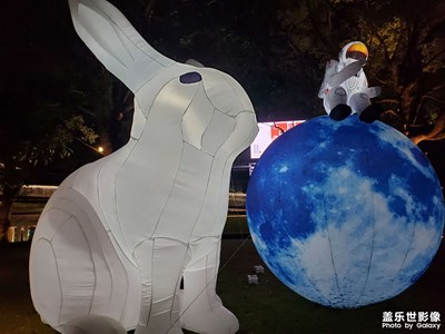 【小團(tuán)圓】中秋快樂