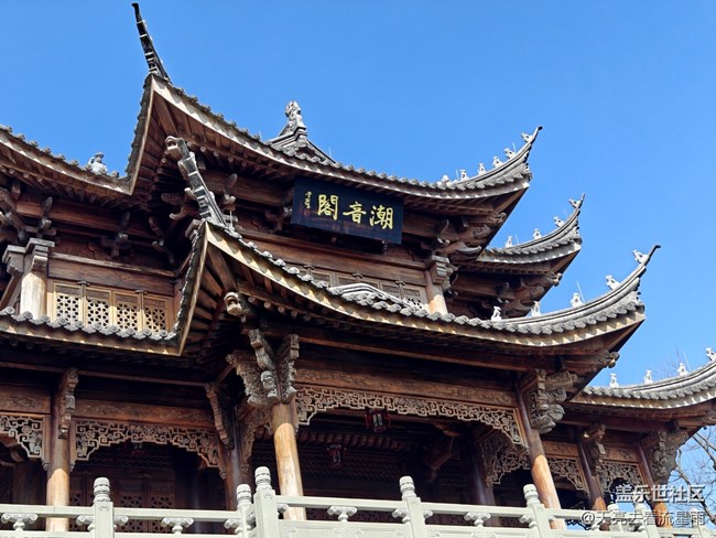 【歡迎來(lái)我的家鄉(xiāng)】太虛故里