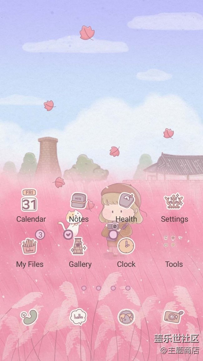 【主題商店】秋日限定 【主題商店】秋日限定