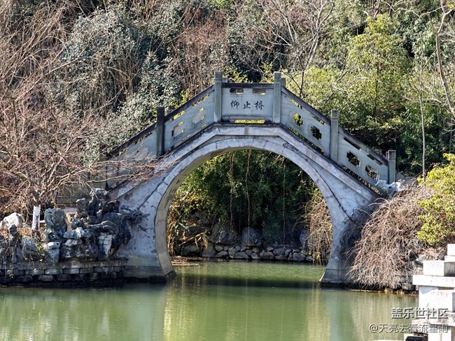 【歡迎來(lái)我的家鄉(xiāng)】太虛故里