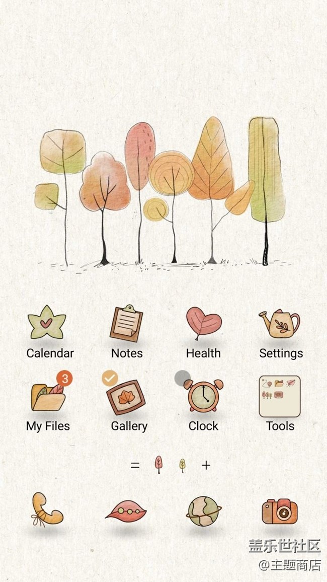 【主題商店】秋日限定 【主題商店】秋日限定