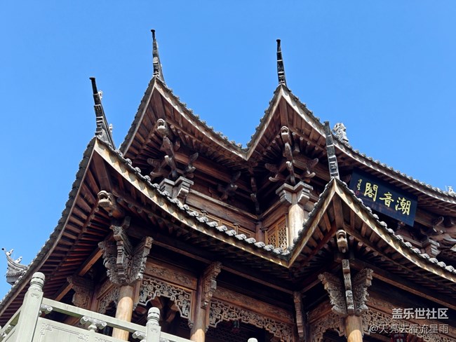 【歡迎來(lái)我的家鄉(xiāng)】太虛故里