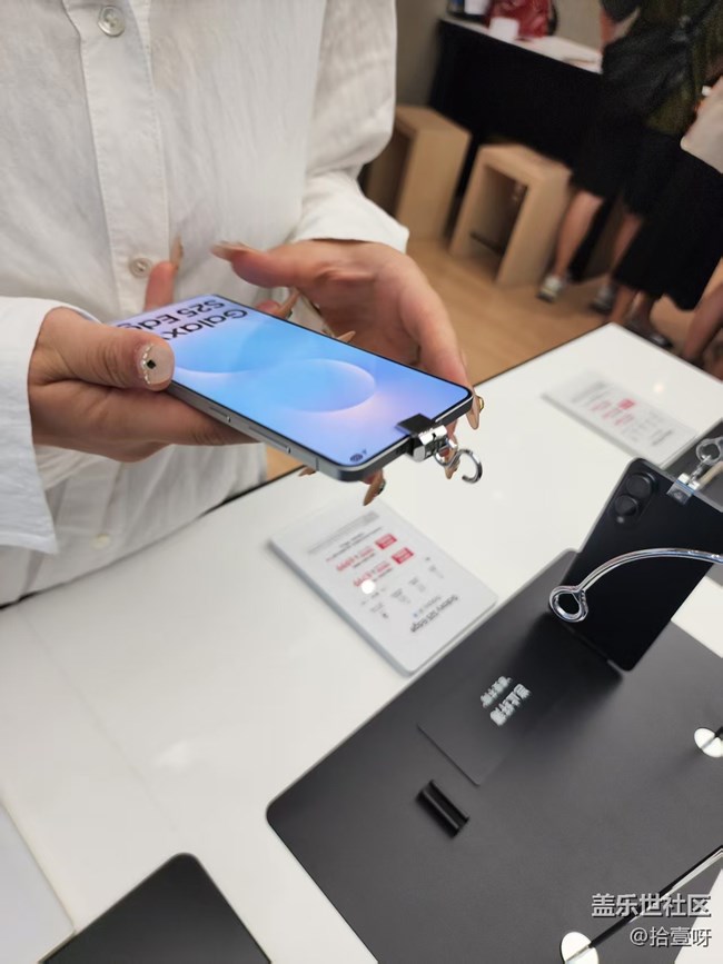 廈門星部落 9/21FLIP7/S11Ultra新品