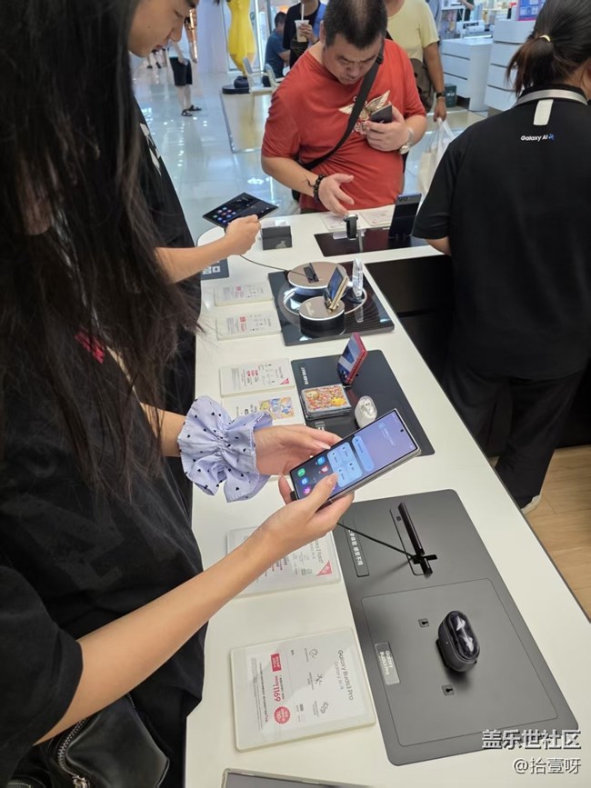 廈門星部落 9/21FLIP7/S11Ultra新品