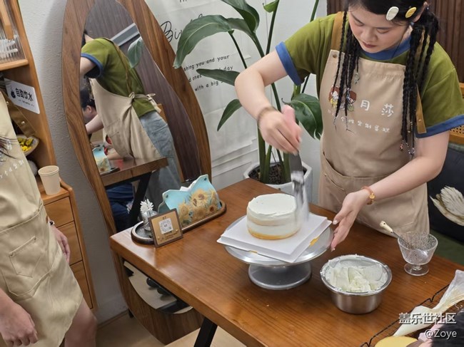 廈門星部落十周年慶?；顒? title=