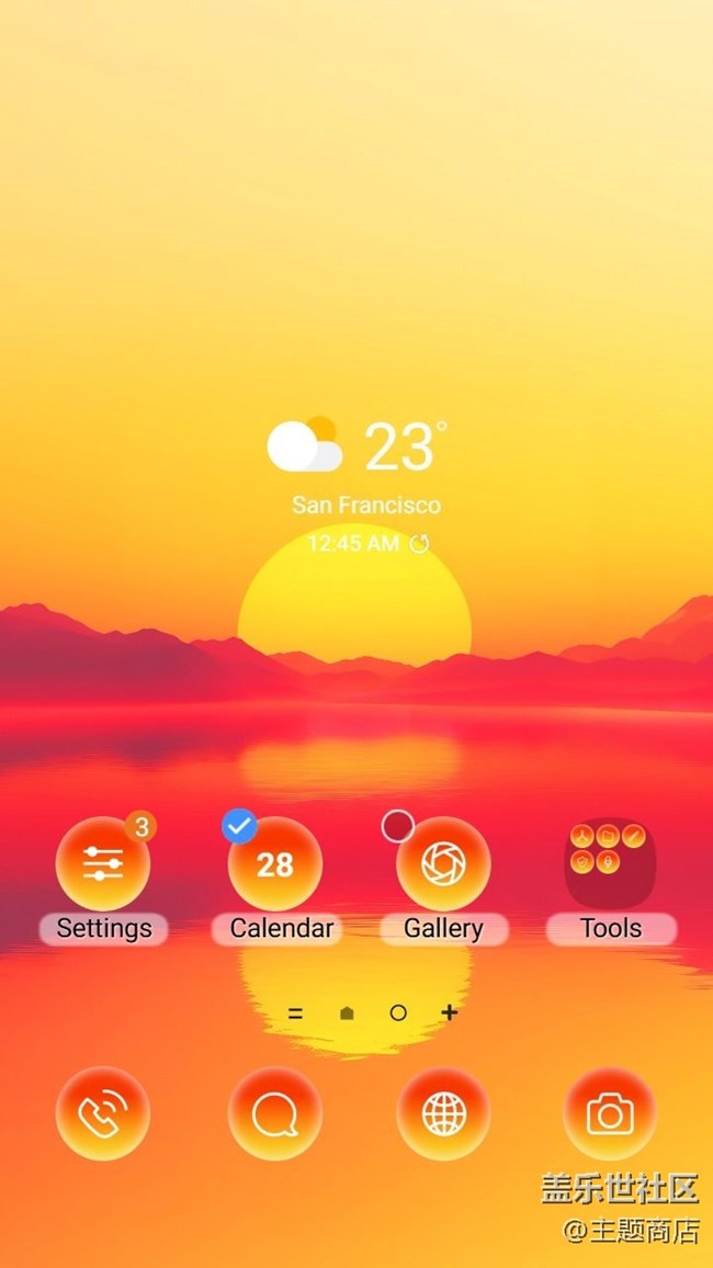 【主題商店】秋日限定 【主題商店】秋日限定