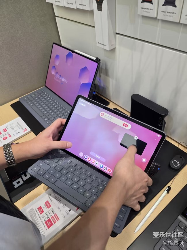 廈門星部落 9/21FLIP7/S11Ultra新品