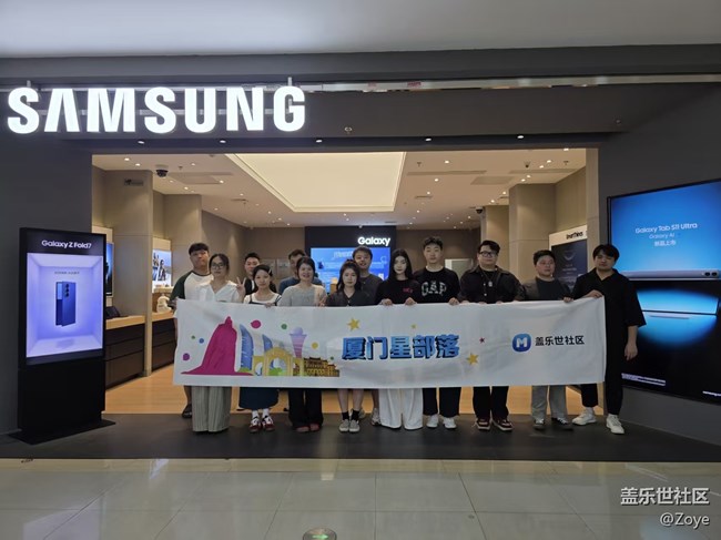 廈門星部落 9/21FLIP7/S11Ultra新品