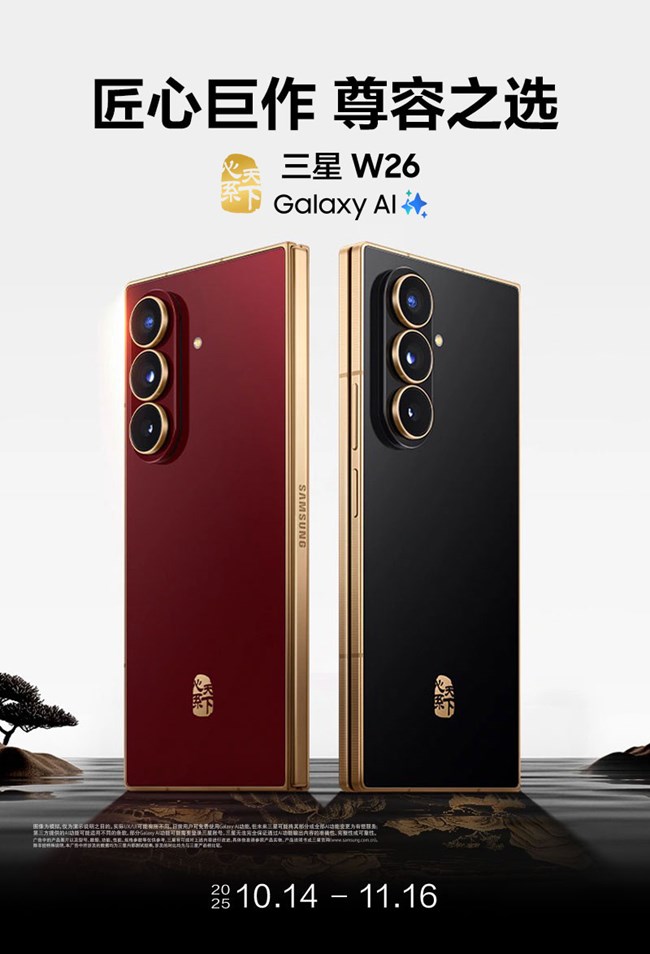 匠心巨作 尊容之選