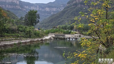 【秋日麗影】太行風(fēng)光