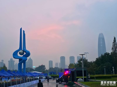 【秋日麗影】+美麗泉城