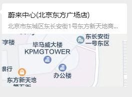 【名單公布】招募啦！三星 W26新品品鑒盛會邀您來參加