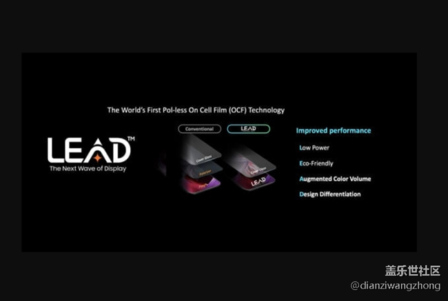 三星預(yù)覽 Galaxy S26 Ultra 的潛在顯示功能
