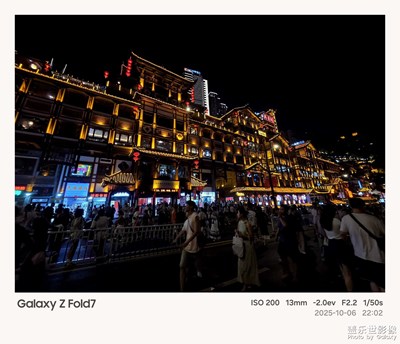z fold7的影像