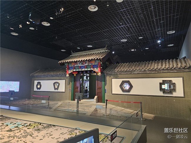 【AI檔案館】品味老北京的風(fēng)韻