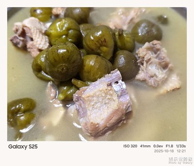 《節(jié)日盛景》—鏡框下的節(jié)假日