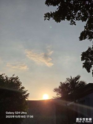 【秋日麗影】秋高氣爽