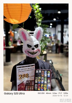 萬(wàn)圣和巧克力絕配