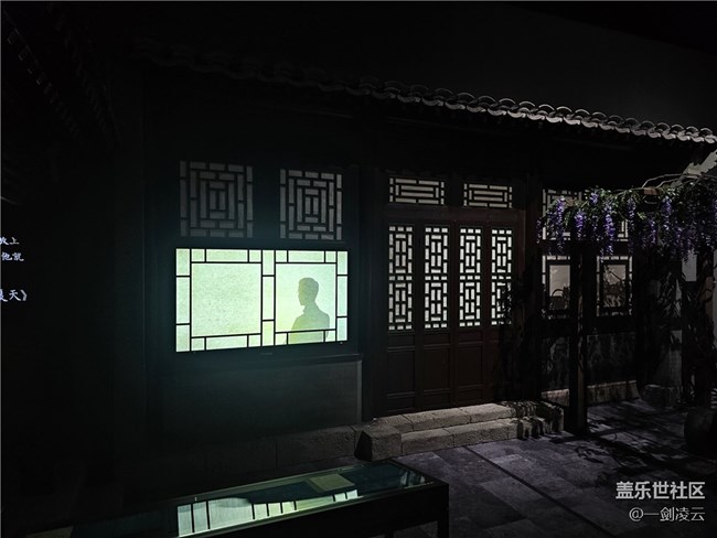 【AI檔案館】品味老北京的風(fēng)韻