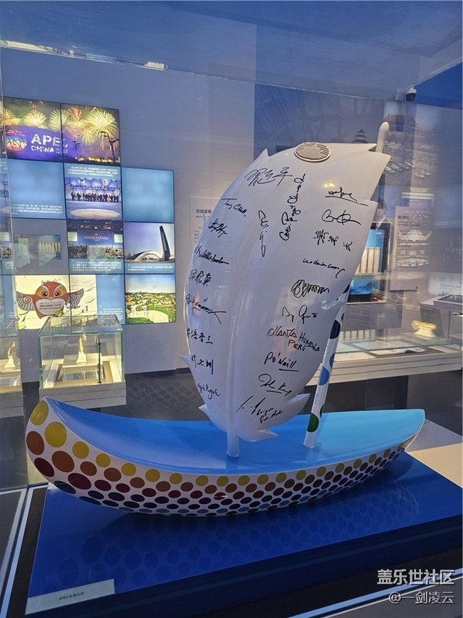 【AI檔案館】品味老北京的風(fēng)韻