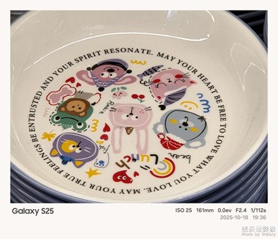 《光影色彩》—日常中的光影色彩