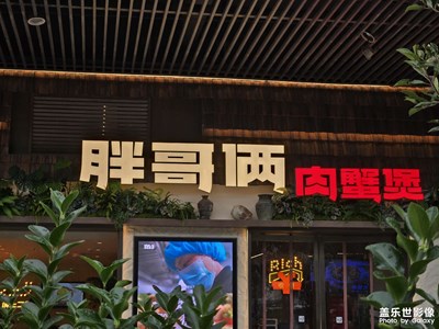 【秋日麗影】+靜美時(shí)分