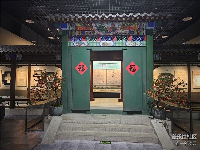 【AI檔案館】品味老北京的風(fēng)韻