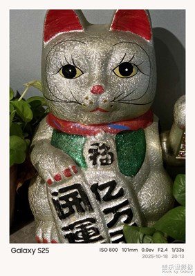 《故事》—用相框記錄的故事