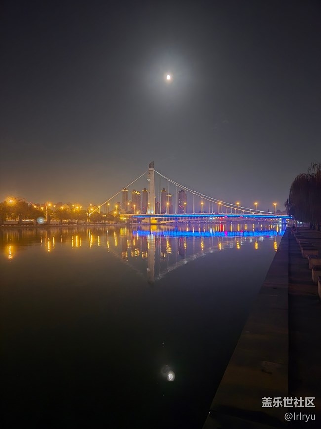 【秋夜星空】月光下的秋