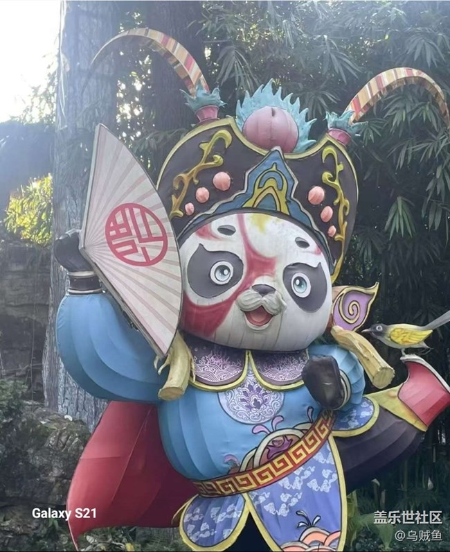 【拾秋鏡畫】秋季公園