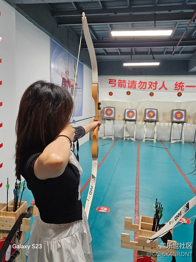 【活動回顧】射箭之旅