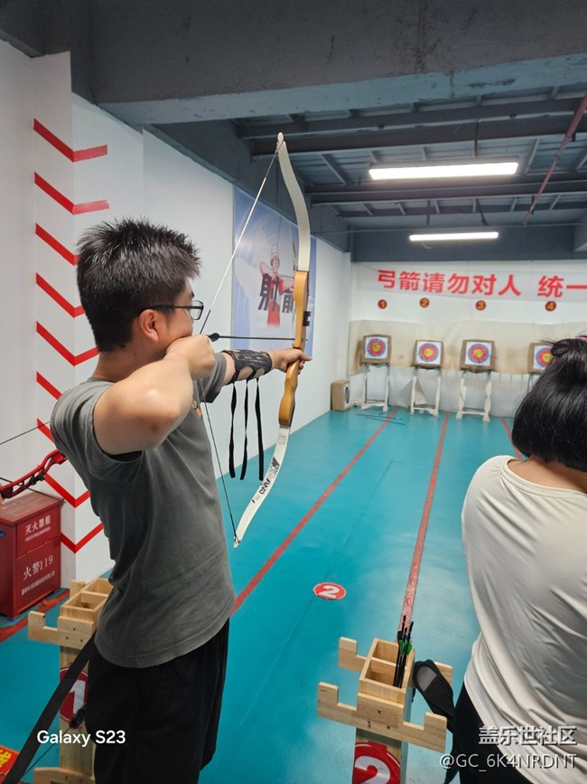 【活動回顧】射箭之旅