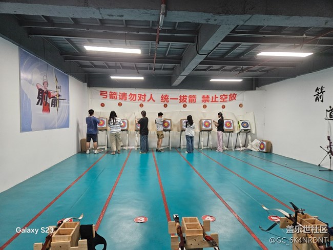 【活動回顧】射箭之旅