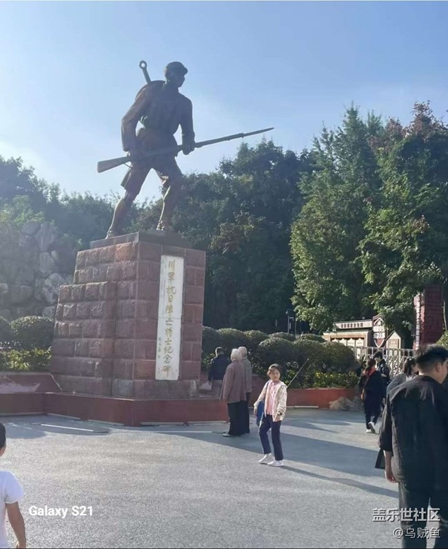 【拾秋鏡畫】秋季公園