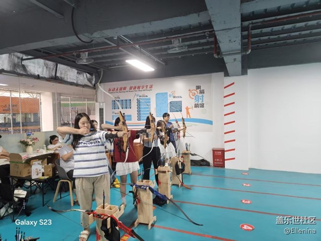 【活動回顧】之三星社團射箭活動