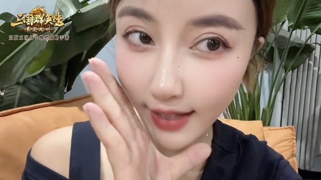 [平臺(tái)活動(dòng)]《三國群英傳：策定九州》情報(bào)司丨SLG明星主播們集體上頭？！億元補(bǔ)貼還是太香了