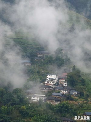 【秋日麗影】云霧山鄉(xiāng)繪詩(shī)意