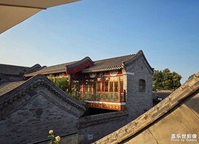 【秋日麗影】+后海