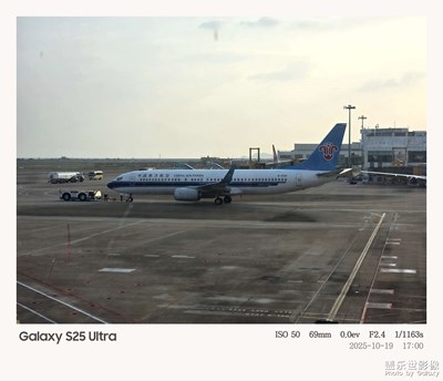 【秋日麗影】入秋前的機場