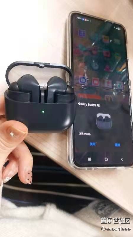 【回顧貼】三星Galaxy Buds 3 FE真機(jī)品鑒