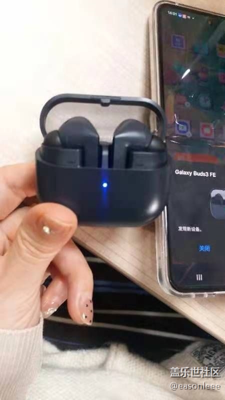 【回顧貼】三星Galaxy Buds 3 FE真機(jī)品鑒