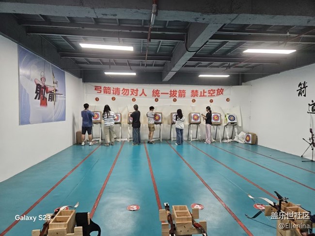 【活動回顧】之三星社團射箭活動