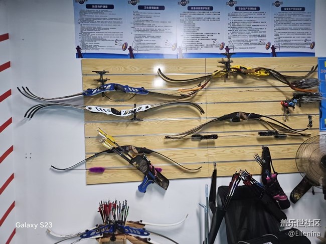 【活動回顧】之三星社團射箭活動