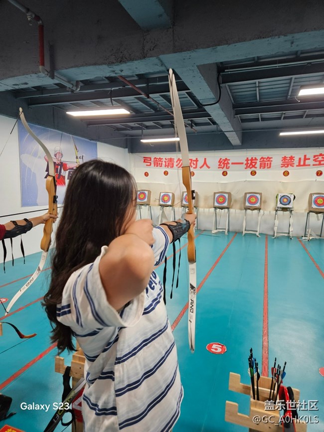 【活動回顧】三星的射箭活動