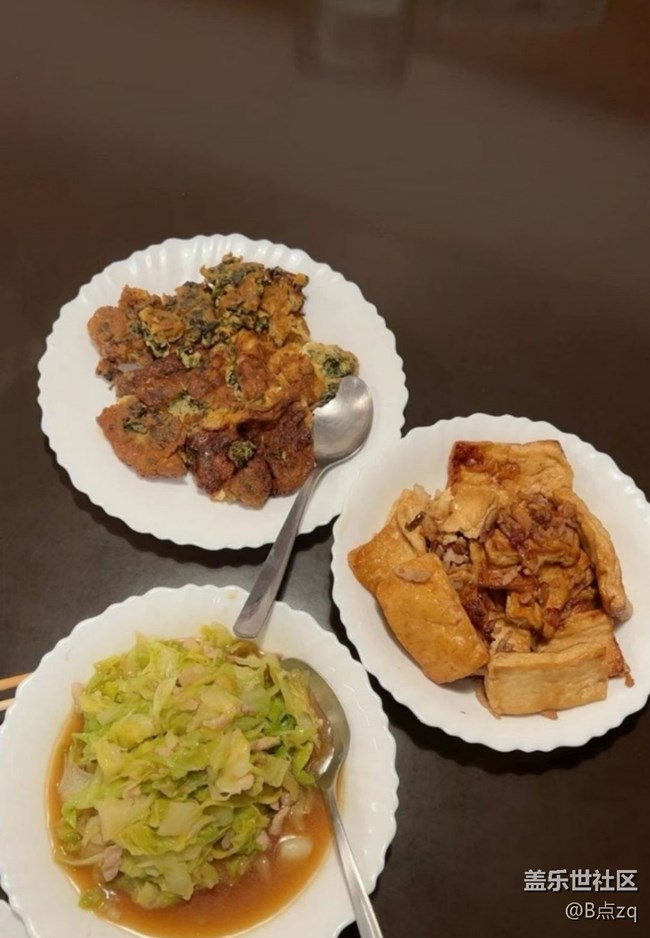 【霜華食記】下廚