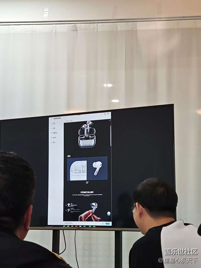 體驗音質(zhì)、互聯(lián)、設計全面升級的三星Buds3 FE