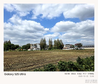 【秋尾拾光】+藍天白云