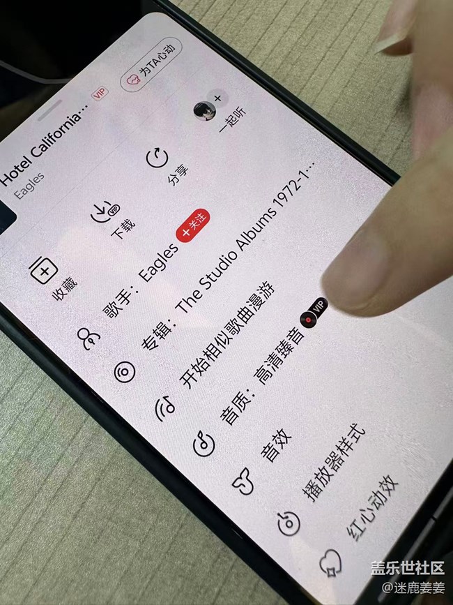 【回顧貼】在盛江山干飯，在三星Buds3 FE品鑒現(xiàn)場“干”科技！