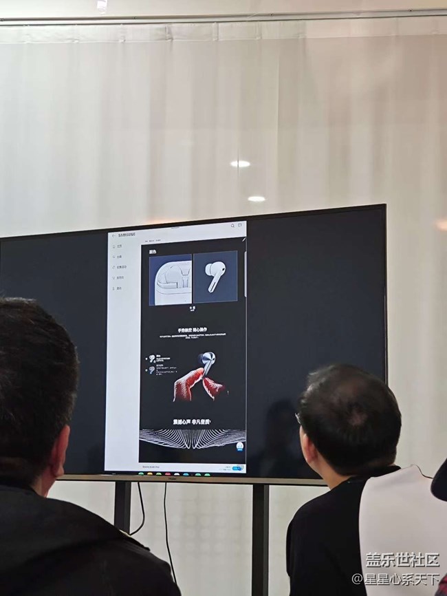 體驗音質(zhì)、互聯(lián)、設計全面升級的三星Buds3 FE